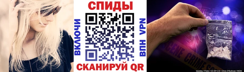 Купить где  Ликино-Дулёво  АМФ 97% 