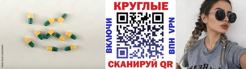 Экстази бентли  Купить закладки  Ликино-Дулёво 