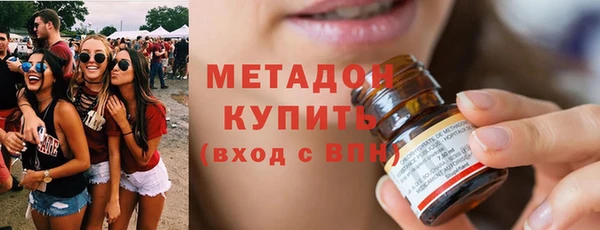 2c-b Киренск