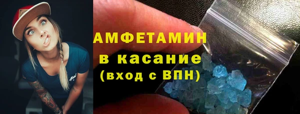 прущие грибы Киреевск