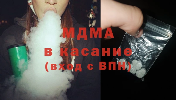 2c-b Киренск