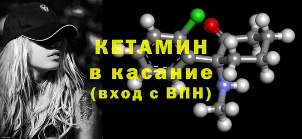 индика Кинешма