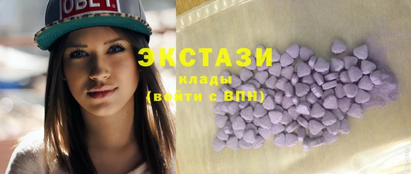 прущие грибы Киреевск