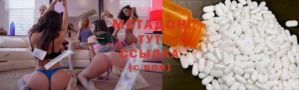 прущие грибы Киреевск