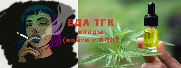 прущие грибы Киреевск