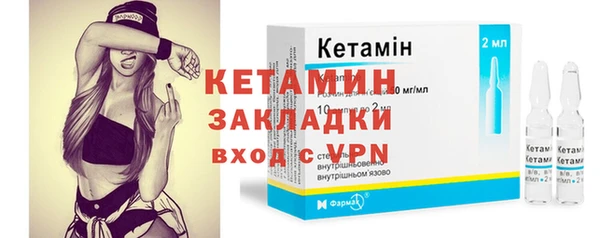 2c-b Киренск