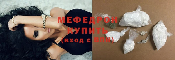 2c-b Киренск