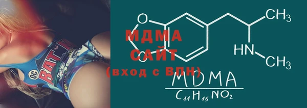 2c-b Киренск