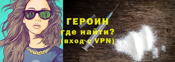 индика Кинешма