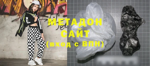 индика Кинешма