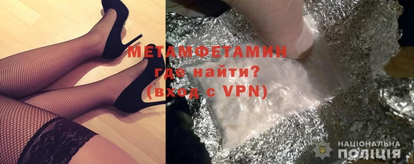 индика Кинешма