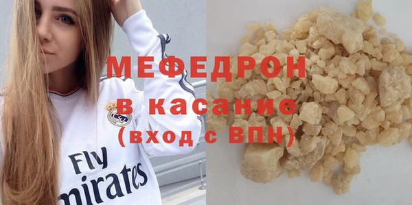 индика Кинешма