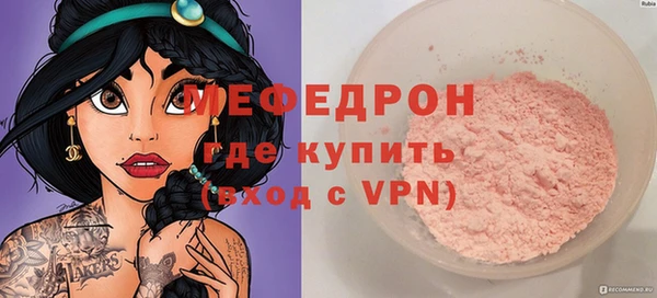 2c-b Киренск