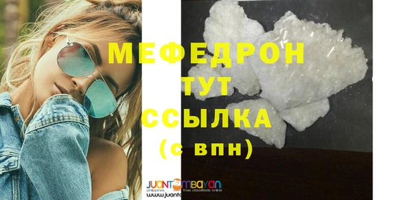 2c-b Киренск