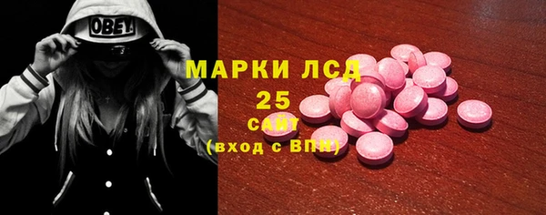 2c-b Киренск