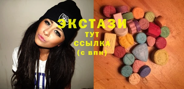 прущие грибы Киреевск