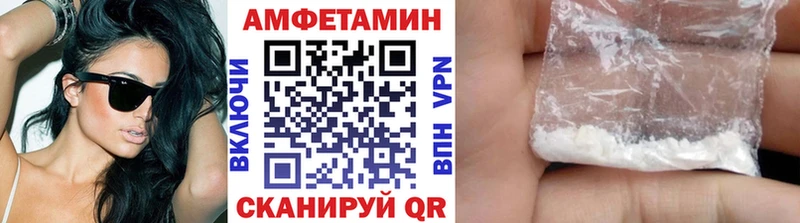 Купить где  Ликино-Дулёво  Первитин мет 