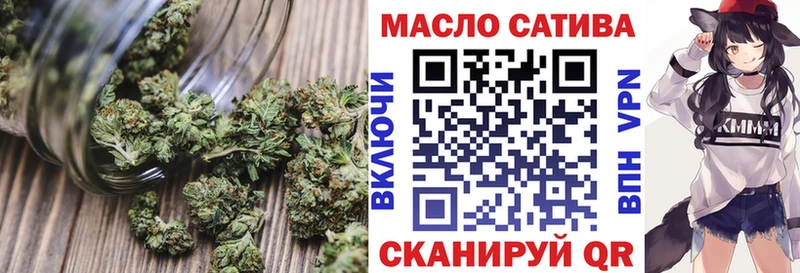 Купить  Ликино-Дулёво  Дистиллят ТГК THC oil 